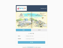 Tablet Screenshot of mail.educo.co.kr