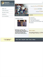 Mobile Screenshot of educo.net